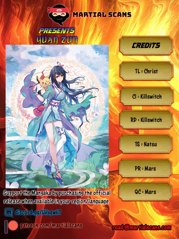 Yuan Zun Chapter 92.5 1